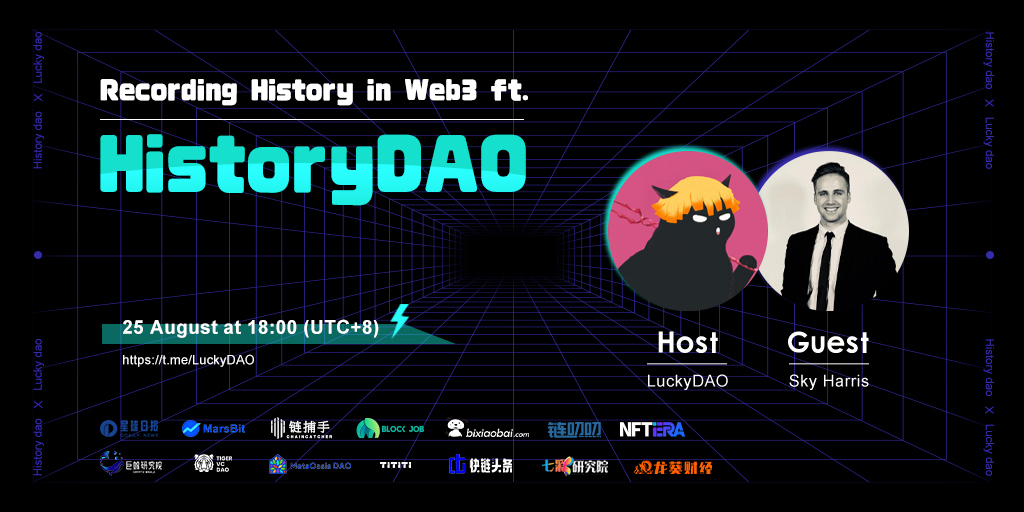 Recording History in Web3 ft. HistoryDAO