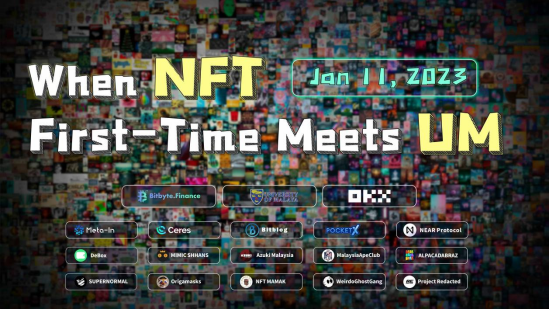 Bitbyte联合举办NFT艺术展，推动Web3落地东南亚