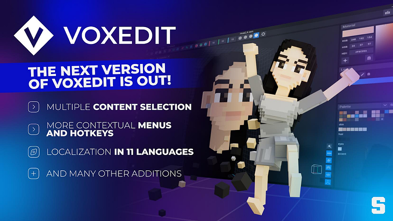 用最新版 VoxEdit 来提升你们的创造力！