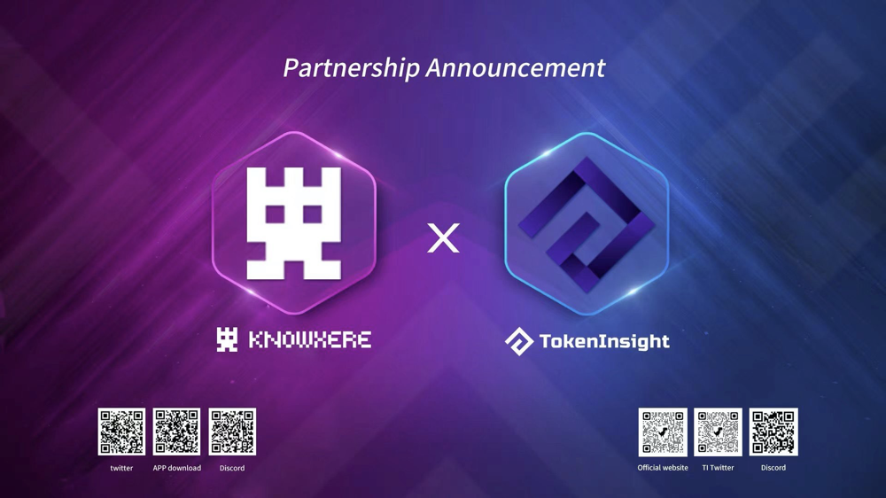 KnowHere和TokenInsight达成战略合作，将优质视频与专业数据融合，共同探索优质内容生态创新