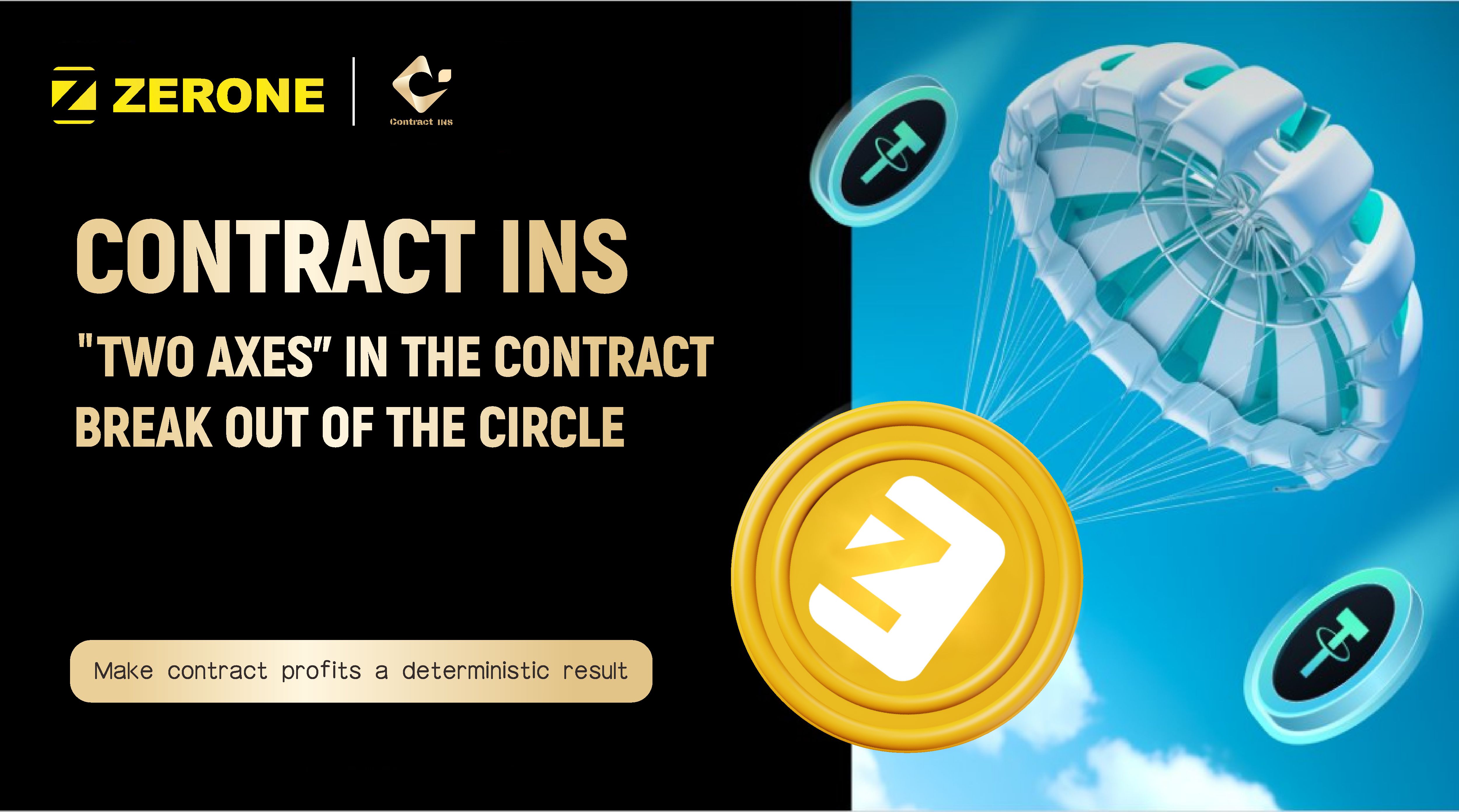 CONTRACT INS Genius Trader Recruitment Order! Have an exciting skill battle with the masters!